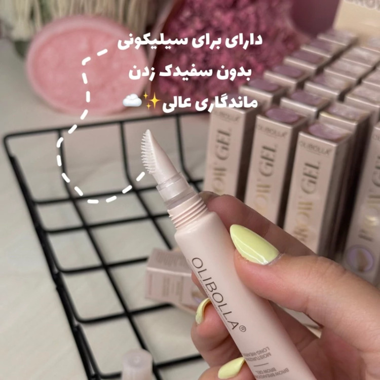 ژل ابرو اولیبولا